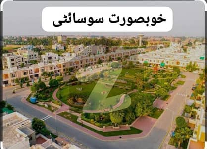 ڈریم گارڈنز - بلاک ایچ ڈریم گارڈنز,ڈیفینس روڈ,لاہور میں 10 مرلہ رہائشی پلاٹ 1.67 کروڑ میں برائے فروخت۔