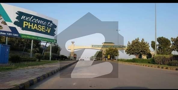 DHA Phase 5 Sector J 10 Marla Corner 3.48 Marla Extra Land Not Paid Plot Available For Sale