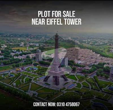 10 marla plots available for Sale Near to Eiffel Tower in Johar block Sector E Bahria Town Lahore