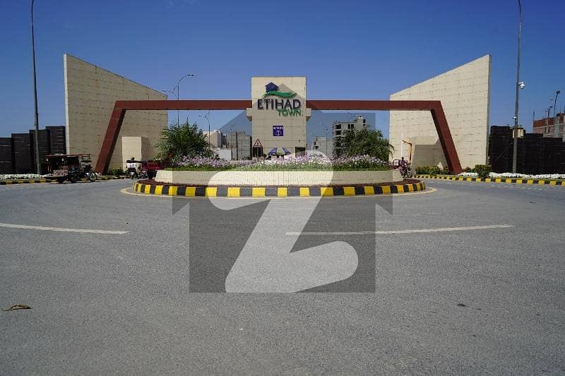 3 MARLA RESIDENTIAL PLOT FOR SALE IN ETIHAD TOWN PHASE 2