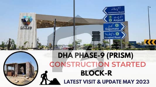 "Artistry Meets Investment: Secure Your 5-Marla Plot (Plot No 748) with Lucrative Potential in DHA Phase 9-Prism (Block -R)"