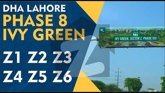 Plot No. 235: Your Golden Ticket to Success in DHA Phase 8 IVY-Green - Invest Today, Prosper Tomorrow