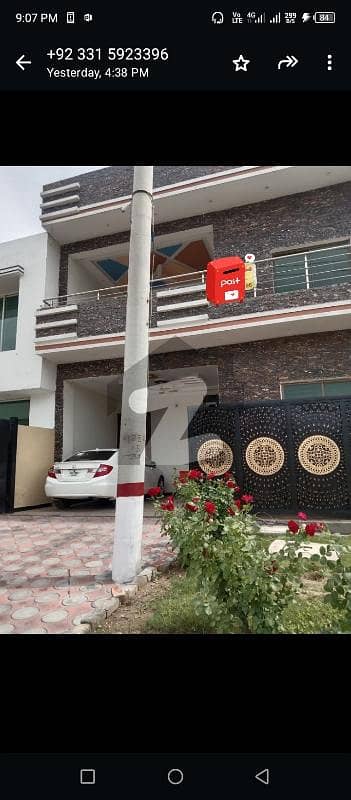E,11/4_ 25*60- TRIPLE STORY HOUSE FOR SALE 3 UNTS 6 BED ATTACHED BATH 3 DD 3 KITCHEN MARBLE FLOOR BEST LOCATION NAYER TO PARK MOSQUE MARKET