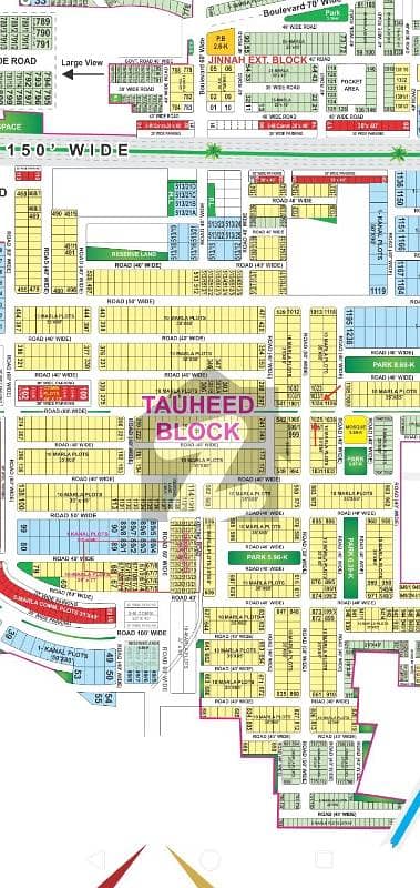 10 Marla Plot For Sale Tauheed Block Bahria Town Lahore All Dues Clear. NDC Transfer