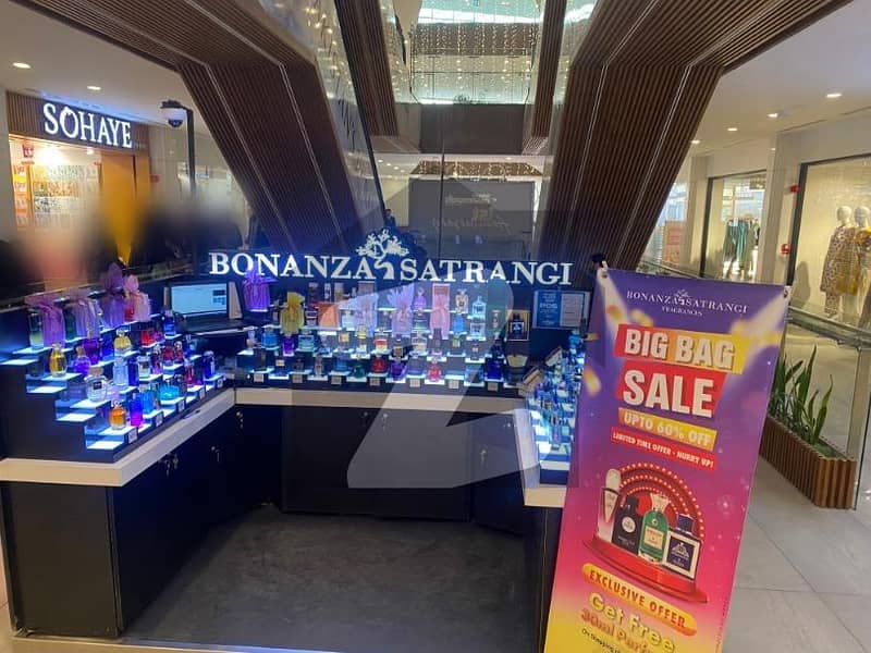 Rent: Rs. 60,000 Commercial Kiosk Shop With Brand Excellent Location And Handsome Rent Rent: Rs. 60,000 Commercial Kiosk Shop With Brand Excellent Location And Handsome Rent