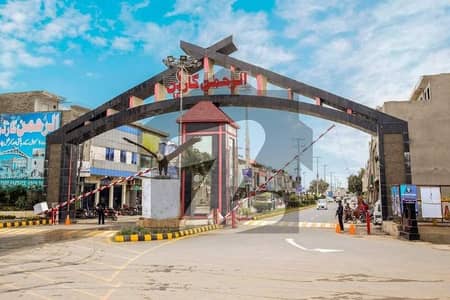 Best Investment Opportunity Prime Location Corner Plot Available For Sale Reasonable Price In O Block Near To Punjab College Round About Alrehman Garden Phase 2