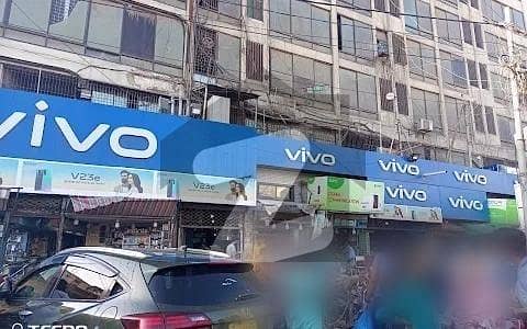 Mobile Shop At Jilani Centre Available For Sale Mobile Shop At Jilani Centre Available For Sale
