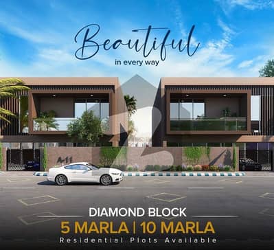 5 Marla Plot In Park View City Diamond Block