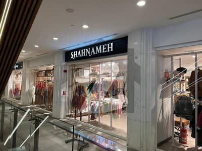 Shops Are Available On Main Gt Road Near Gate 1 Of Dha Phase 2 Islamabad (Cda Approved)
