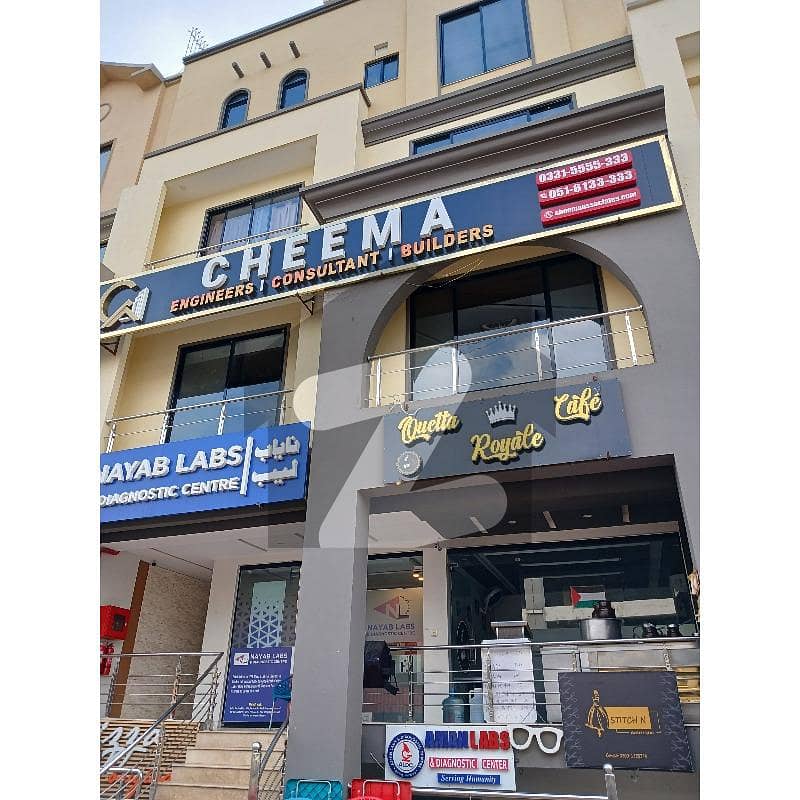 Commercial Shop Available For Sale Already Rented Shop Near to Main Entrance And Hospital