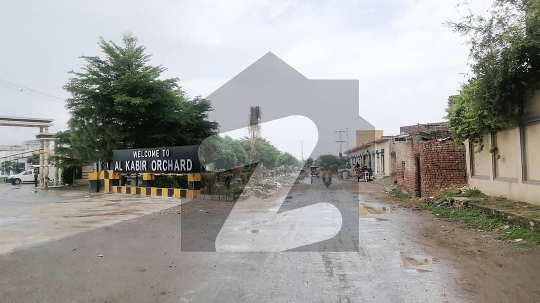 الکبیر آرچرڈ جی ٹی روڈ,لاہور میں 3 مرلہ پلاٹ فائل 2.0 لاکھ میں برائے فروخت۔