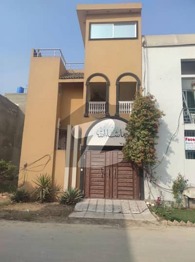 ریحان گارڈن فیز 2 ریحان گارڈن,لاہور میں 3 کمروں کا 3 مرلہ مکان 75.0 لاکھ میں برائے فروخت۔