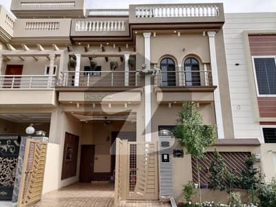 5 Marla House Available In Citi Housing Society For Sale