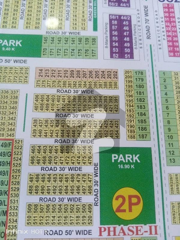 DHA Rahbar Sector-2 Block P best under ground wiring area near park with All dues clear plot most demanding area of dha rahbar
