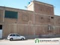 2 Building