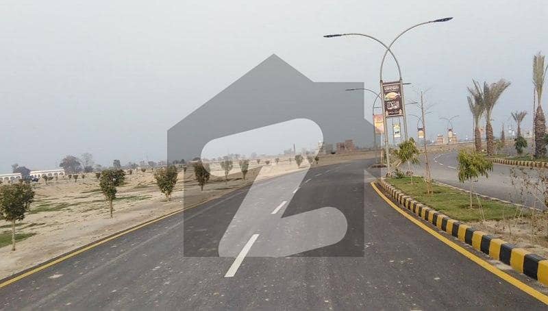 Reserve A Residential Plot Now In Bismillah Housing Scheme - Bilal Block For Sale