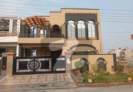 Book A House Of 10 Marla In Bismillah Housing Scheme - Block B Lahore
