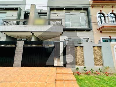 5 Marla Brand New Modern Design House Available For Sale in Banker Town cooperative housing society