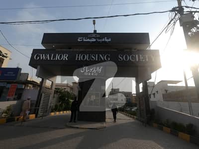 Corner 400 Square Yards Residential Plot For Sale In Gwalior Cooperative Housing Society