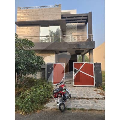 ڈی ایچ اے 11 رہبر لاہور میں 4 کمروں کا 5 مرلہ مکان 1.5 کروڑ میں برائے فروخت۔