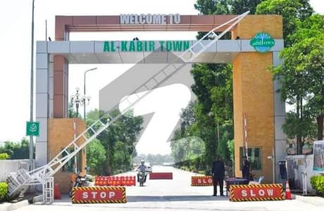 الکبیر ٹاؤن فیز 2 ۔ ابوبکر بلاک الکبیر ٹاؤن - فیز 2,الکبیر ٹاؤن,رائیونڈ روڈ,لاہور میں 3 مرلہ رہائشی پلاٹ 26.0 لاکھ میں برائے فروخت۔