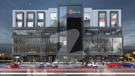 Spacious Offices - Galleria Mall Islamabad