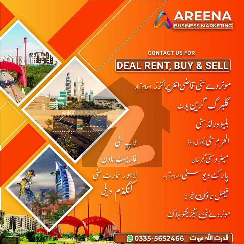 4.5marla Recidential Plot for Sale in gulraiz housing