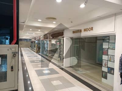 1st Floor Shop For Sale In Forum Mall