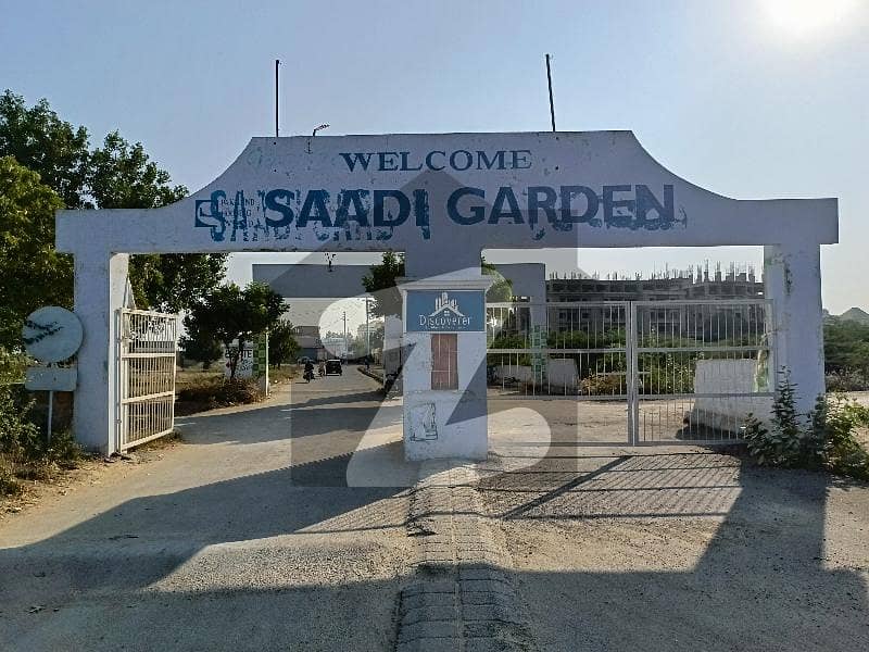 120 Yard West Open Transfer Plot For Sale In SAADI GARDENS