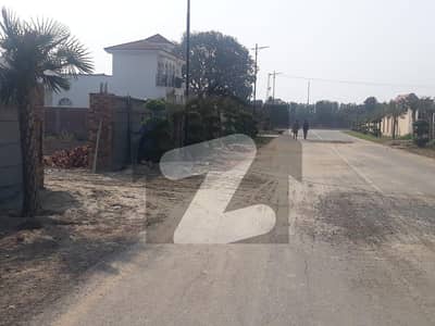 1 Kanal Commercial Plot Situated In Barki Road For Sale