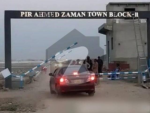 PIR AHMED ZAMAN TOWN PLOT AVAILABLE FOR SALE