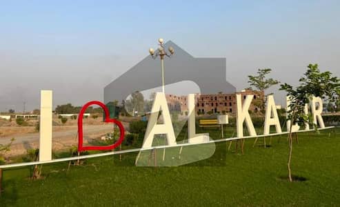 Economical Budget Plot Available For Sale In Al-Kabir Town Phase-2 Block C