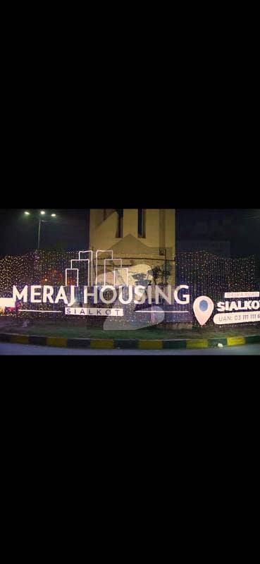 Plot File Sized 5 Marla Is Available For Sale In Meraj Housing Society