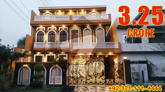 10 Marla Beautiful House For Sale In A Block Central Park Lahore