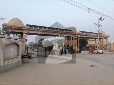 05 Marla Residential Plot Available For Sale Block E Wapda Town Phase I
