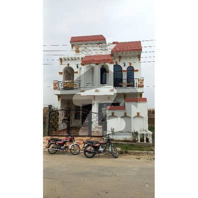 6 Marla New House Available For Sale In Canal Garden Lahore