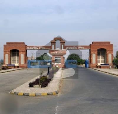 آئی ای پی انجنیئرز ٹاؤن ۔ بلاک سی 3 آئی ای پی انجنیئرز ٹاؤن ۔ سیکٹر اے,آئی ای پی انجینئرز ٹاؤن,لاہور میں 10 مرلہ رہائشی پلاٹ 1.4 کروڑ میں برائے فروخت۔