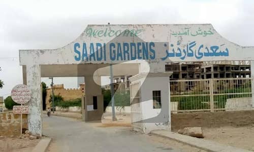سعدی گارڈن سکیم 33,کراچی میں 5 مرلہ رہائشی پلاٹ 65.0 لاکھ میں برائے فروخت۔