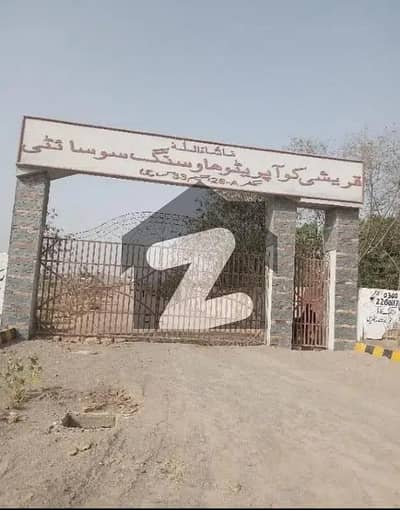 Qureshi Co-operative Housing Society Scheme 33 Sector 26a Plot Is Available
