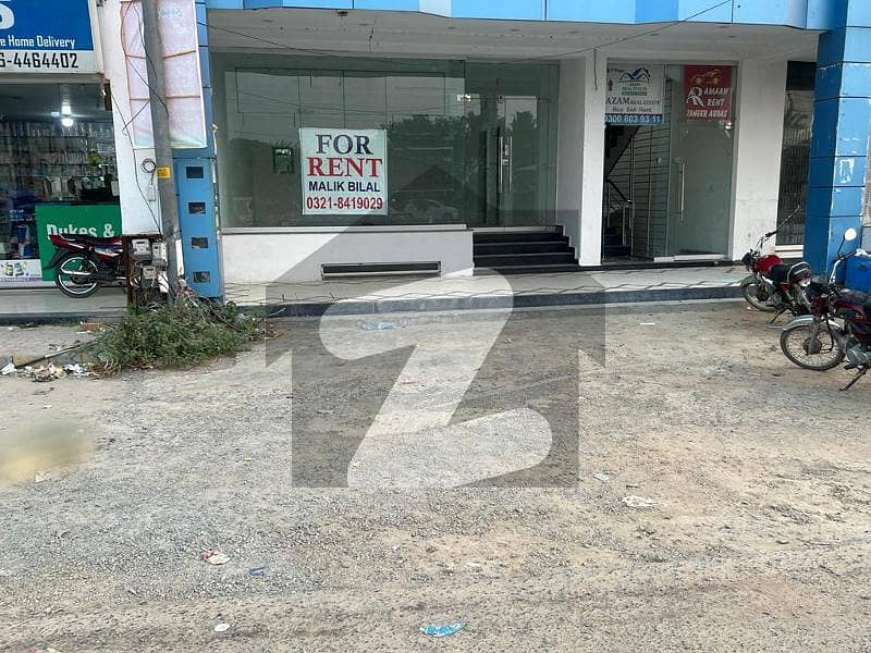 Office Of 900 Square Feet Available For Rent In Eden City - Block A Office Of 900 Square Feet Available For Rent In Eden City - Block A