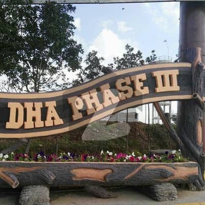 DHA phase 3 sereen City sector B kanal plot available for sale