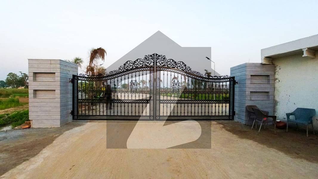 2 Kanal Plot Available For Sale In Bedian Road