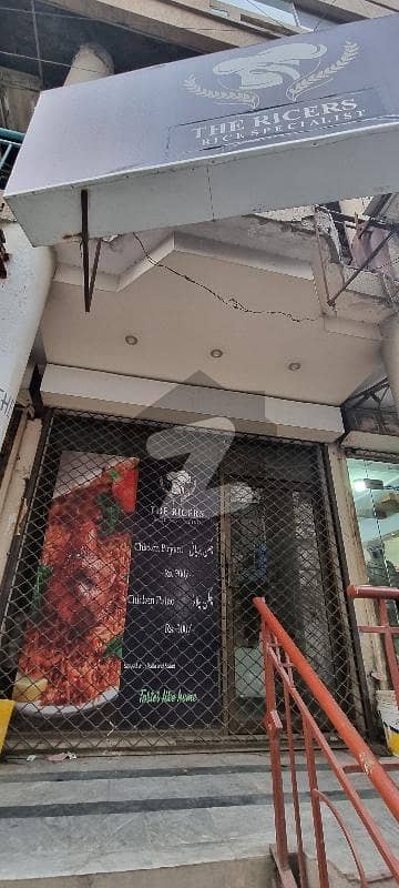 گلبرگ 2 گلبرگ,لاہور میں 0 مرلہ دکان 50.0 ہزار میں کرایہ پر دستیاب ہے۔