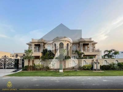 2 Kanal Brand New Luxury Ultra Modern Design Full Basement Fully Furnished Swimming Pool Home Theater House Available For Sale In DHA Phase 6 At Hot Location