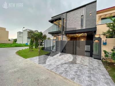 8 Marla Brand New Modern Design House For Sale In Dha 9 Town Hot Location Near Park