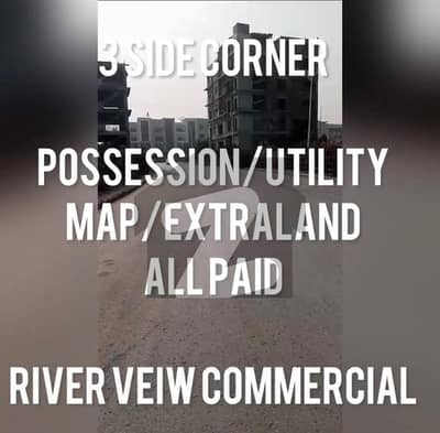 7-Marla Commercial Corner Plot with Extra Land for Sale in Bahria Town Phase-7