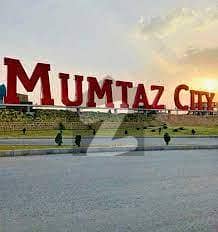 8 Marla Plot For Sale In Mumtaz City Islamabad