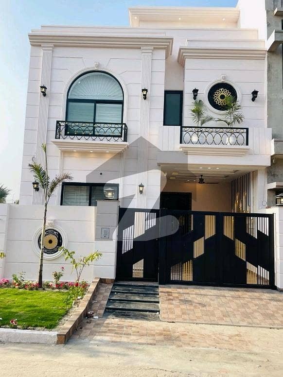 5 Marla House For sale Is Available In Citi Housing Society