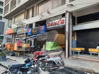 Shop Available For Rent At Alamgir Road