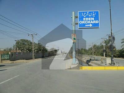 ایڈن آرچرڈ بلاک ایکس ایڈن آچرڈ,فیصل آباد میں 5 مرلہ رہائشی پلاٹ 75.0 لاکھ میں برائے فروخت۔